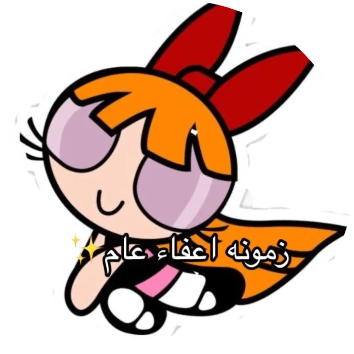 ali k